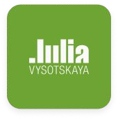 Логотип Юлия Высоцкая