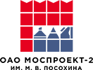 Моспроект-2